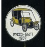 Vana sõiduauto Russo-Balt 1907