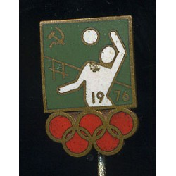 Moskva olümpiamängud 1980,...
