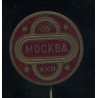 Moskva XXII olümpiamängud, punane email, kollane metall
