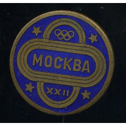 Moskva XXII olümpiamängud,...