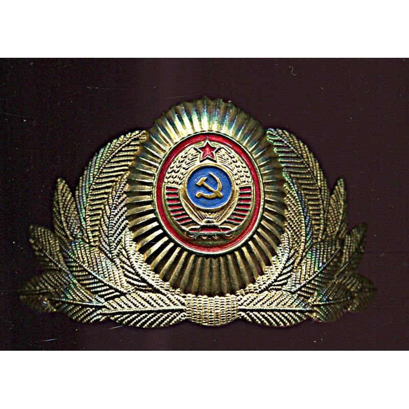 NSVL miilitsa ohvitseri paraadmundri mütsimärk, kokard