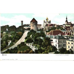 Tallinn:Üldvaade Toompeale,...