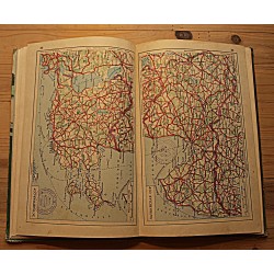Atlas avtomobilnyh dorog CCCP, NSVL autoteede atlas, kaart, Moskva 1961