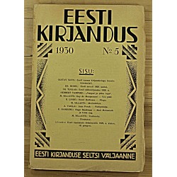Kuukiri Eesti Kirjandus,...