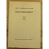 Eesti Kirjanduse seltsi aastaraamat XVIII 1934