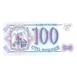 Venemaa 100 rubla 1993, UNC