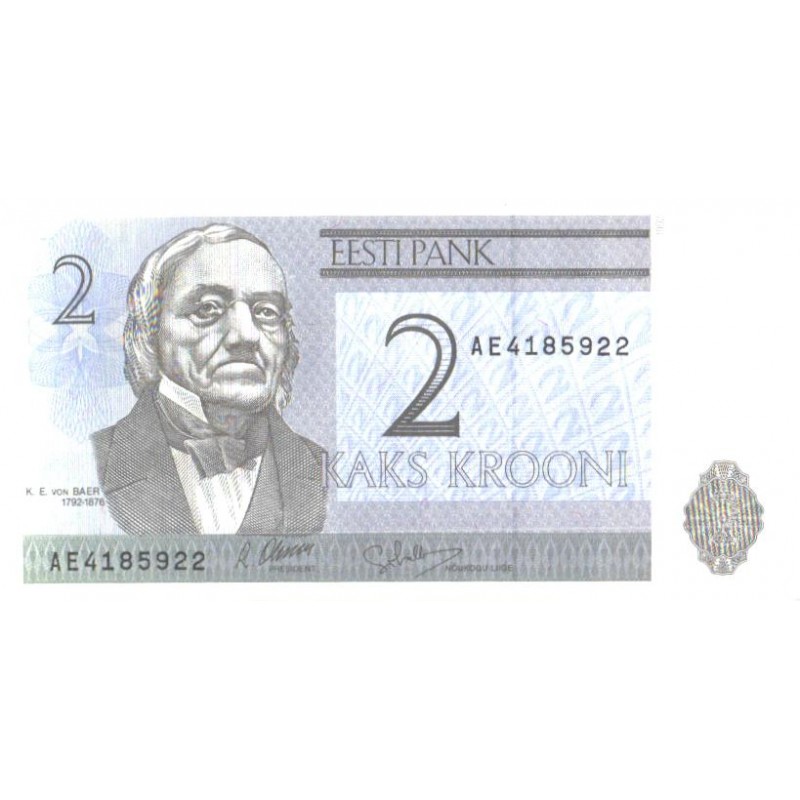 Eesti 2 krooni 1992, seeria AE, UNC