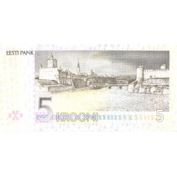 Eesti 5 krooni 1994, seeria CK, AUNC-UNC