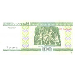 Valgevene 100 rubla 2000, UNC