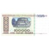 Valgevene 100000 rubla 1996, UNC