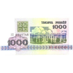 Valgevene 1000 rubla 1992, UNC