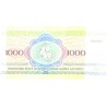 Valgevene 1000 rubla 1992, UNC