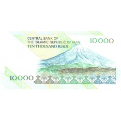 Iraan 10000 rials UNC