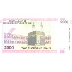 Iraan 2000 rials UNC