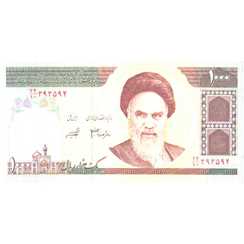 Iraan 1000 rials UNC