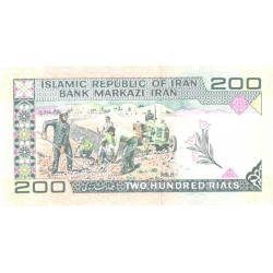 Iraan 200 rials UNC