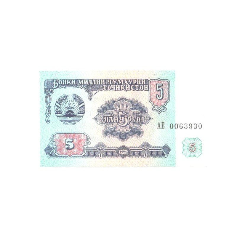 Tadjiki:Tadžiki:5 rubl, rubla, 1994, UNC