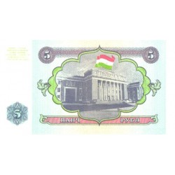 Tadjiki:Tadžiki:5 rubl, rubla, 1994, UNC
