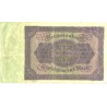 Saksamaa:50000 marka 19.11.1922, VF
