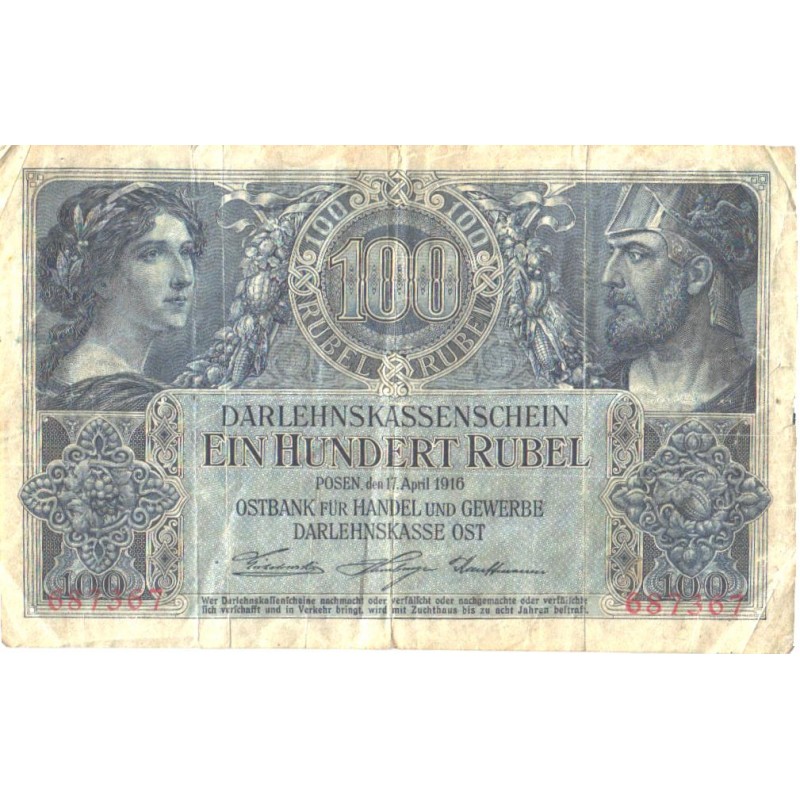 Eesti:Läti:Leedu:Saksamaa:100 rubel, rubla, Posen 17.4.1916, VF