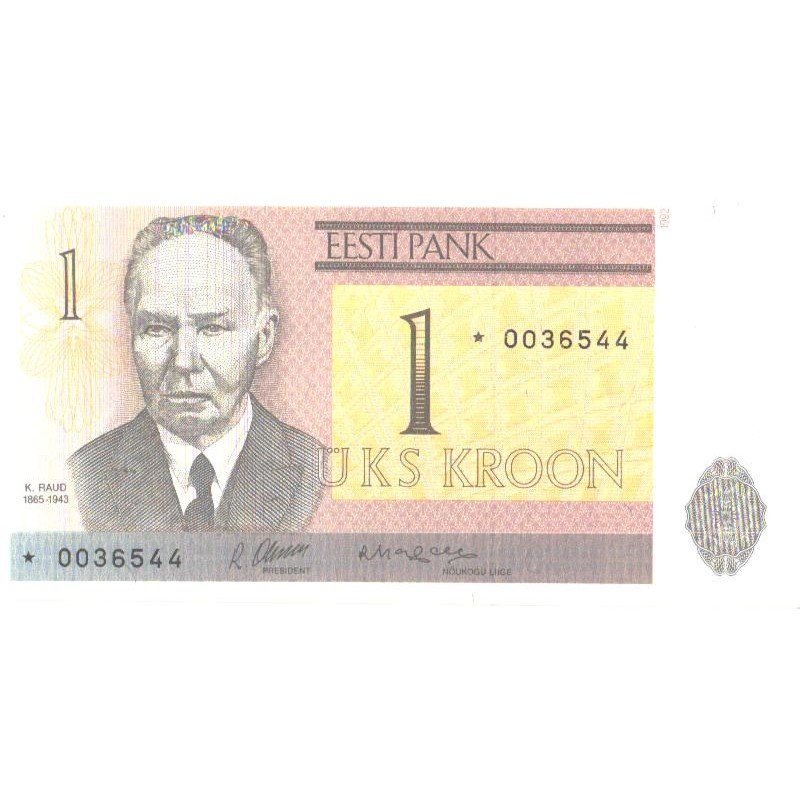 Eesti 1 kroon 1992, asendusraha, tärniga, UNC