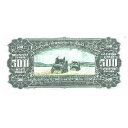 Jugoslaavia 500 dinaari 1963, UNC
