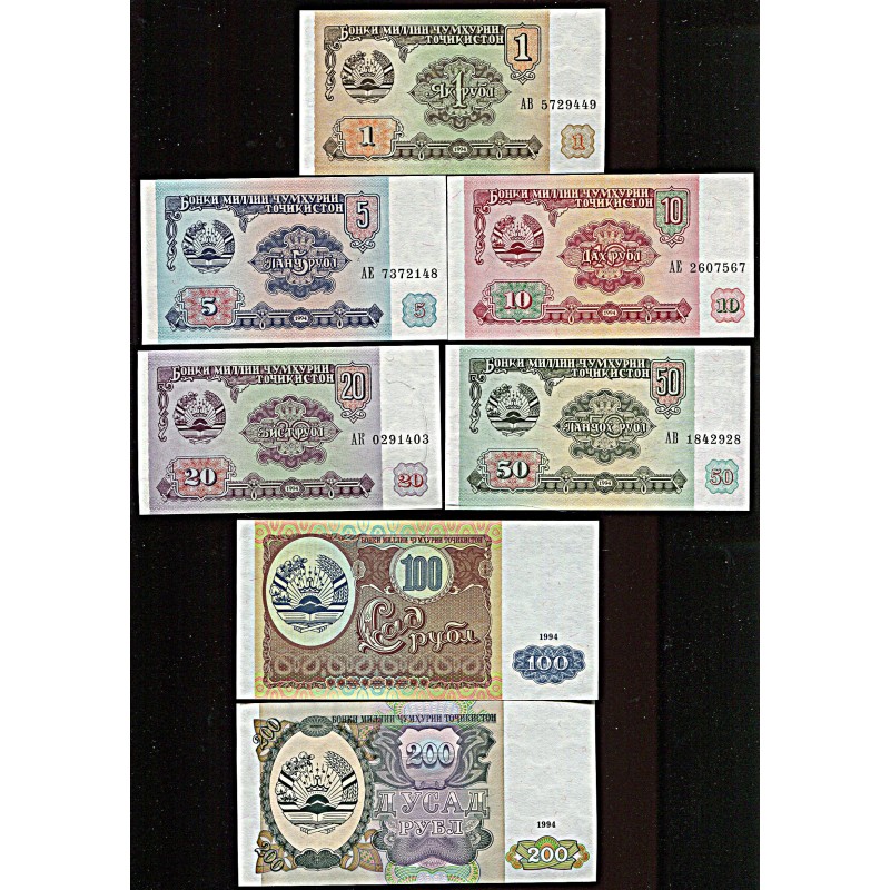 Tadžiki:Tadjiki:1, 5, 10, 20, 50, 100 ja 200 rubl, rubla 1994, UNC