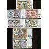 Tadžiki:Tadjiki:1, 5, 10, 20, 50, 100 ja 200 rubl, rubla 1994, UNC