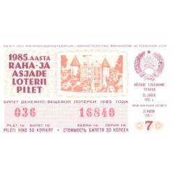 ENSV Loteriipilet, Raha- ja asjade loterii 1985, 7. väljalase