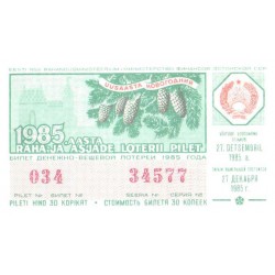 ENSV Loteriipilet, Raha- ja asjade loterii 1985, uusaasta