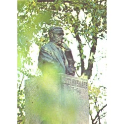 A.H.Tammsaare monument Järva-Madisel, 1977