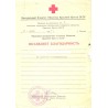 Eesti NSV Punase Risti Seltsi Keskkomitee presiidium avaldab tänu, 1957
