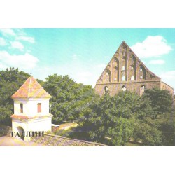 Tallinn:Pirita kloostri...