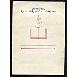 copy of Eesti NSV Rahvaülikoolide nõukogu Tunnistus, 1971