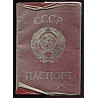 NSVL kodaniku pass, passport, välja antud 1983