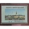 Eesti ostukaart nr. 593318