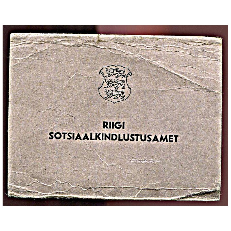 Eesti Riigi sotsiaalkindlustusameti revidendi ametitõend, 1994