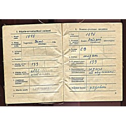 NSVL sõjaväepilet, reamees, 1948