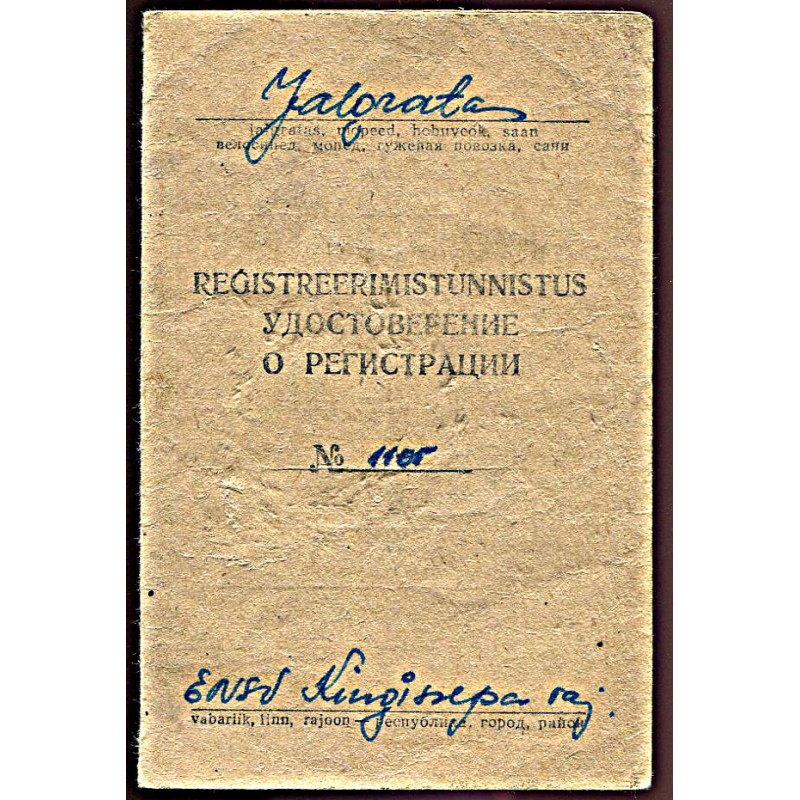Jalgratta Riga registreerimistunnistus 1965