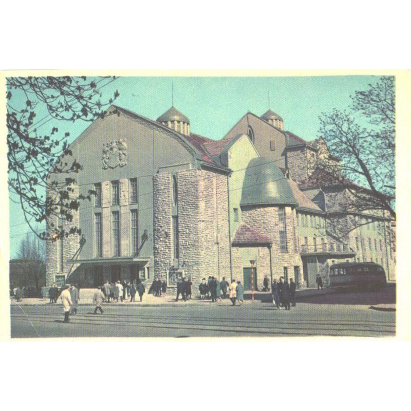 Tallinn:V.Kingissepa nim. Riiklik Akadeemiline Draamateater, 1969