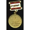 NSVL medal 100 aastat V.I.Lenini sünnist, sõjaline