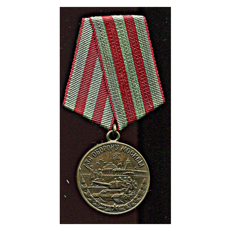 NSVL medal Moskva kaitsmise eest, Za oboronu Moskvü