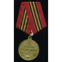 NSVL medal Berllini...