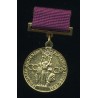 NSVL medal Rahvamajanduste saavutuste näitus