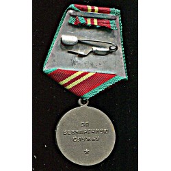 NSVL medal 15 aastat laitmatut teenistust KGB-s