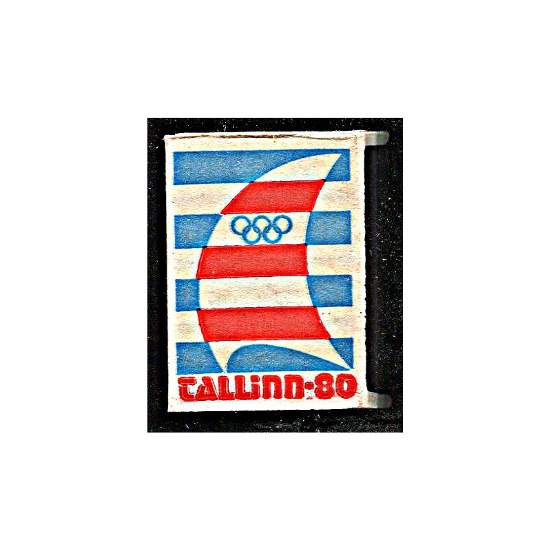 Tikukarp/tikutoos:Tallinn 1980, Olümpia purjeregatt, 1977