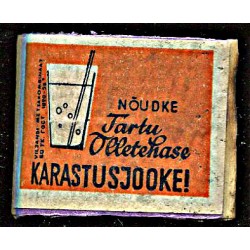 Tikukarbi etikett spoonil Nõudke Tartu Õlletehase karastusjooke, GOST 1956