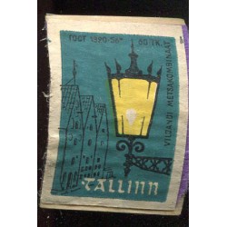 Tikukarbi etikett spoonil Tallinna lamp, GOST 1956