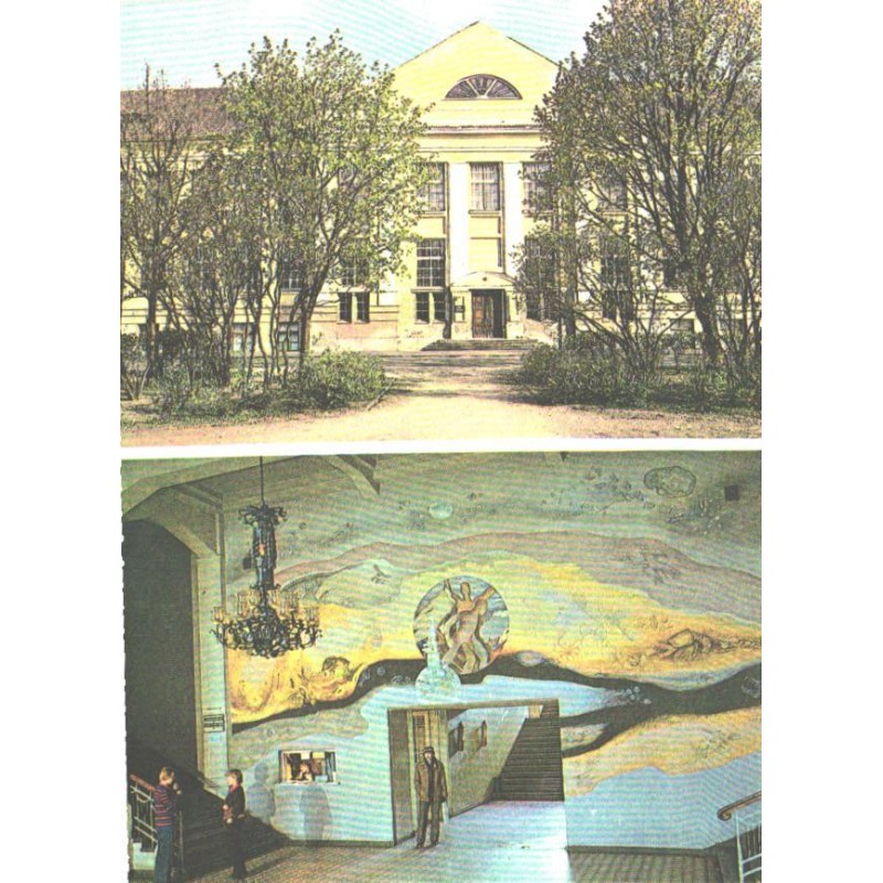 Tartu:Tartu Riikliku Ülikooli Vanemuise 46 õppehoone, 1982