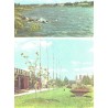Viljandi:Viljandi järv ja Männimäe pood, 1984